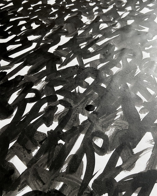 Chirografische Studie: »sehr klar 25_7«